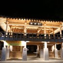 다산호스텔 이미지