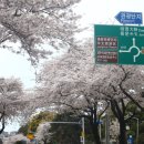 중문보건지소 이미지