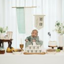 예본떡집 - 동대문구 약령시로9길 3-8 | 예본떡집