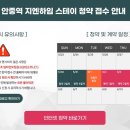 (주)피알커뮤니케이션 이미지