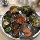 청춘냉동삼겹살 이미지