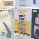 탑퍼스트학원 | 문법부터 내신까지 권선동중등영어 학원을 탑골라본 현실적 후기와 정보