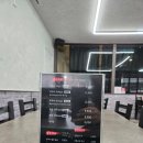 그집쭈꾸미(포항연일점) | 포항 연일 맛집 그집 쭈꾸미