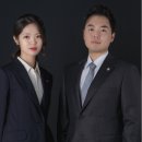 변호사이경호법률사무소 이미지