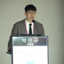 윤명수축사 네이버블로그