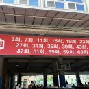 동문경로당 이미지