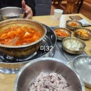 동양프라자텔 | [부천 상동 맛집] 인생 김치찌개 맛집, 탕가네 다녀왔어요!