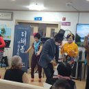 얼씨구마당