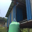 순창금산흑염소농장 이미지