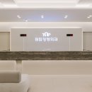 김균환정형외과의원 이미지