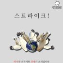 지구광고 이미지