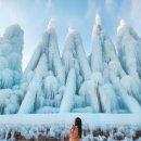 알프스마을 이미지