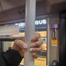 (주)디자인레벨 | 부산덕천네일 뷰티레벨71번지덕천점 이달의아트 자석젤후기 (원장님시술)