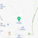 장미별장여관
