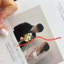 성원 | 미리캔버스 3단 셀프청첩장 성원애드피아 띤또레또 인쇄후기