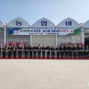 삼성유통 이미지