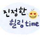 기룡산 등산로1 이미지