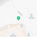 스피드메이트 이마트신제주점 이미지