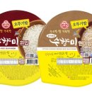 오뚜기PC | 오뚜기밥 210g 백미 현미 핫딜 구매 후기, 네이버 쇼핑 라이브 체감가 500원 세팅 방법