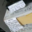 서울풍물시장 먹자투어 : 배고픈 영혼이여 빨강동으로!