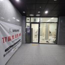 송도스카이약국 이미지