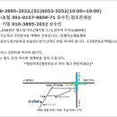 (주)알팩