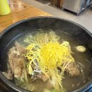 조선화로집 상도역점 | 상도역고기집 조선화로집 상도역점 가성비 가심비 최고