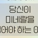 성호약국 이미지