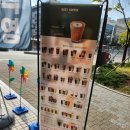 우지커피 주엽점 네이버블로그