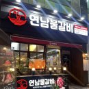 센텀동로 102 네이버블로그