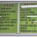 연산제일의원 이미지