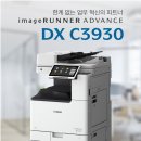 OA마트 이미지