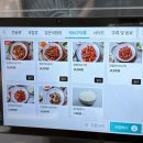 돌탄순댓국 | 동탄국밥 순대국 맛집 영천동 돌탄순댓국동탄테크노밸리점해장 후기