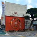 남원초 앞 | 남원 아침 오픈 카페 풍년제과 하정동커피 명문제과 주변 카페 추천