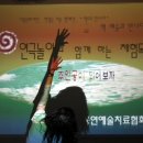 마포평생학습관 아현분관 이미지