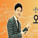 야한여자미용실 이미지