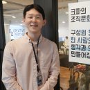 크리에이티브파트너스 티스토리