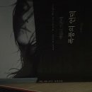 히스농원 | 폭풍의 언덕