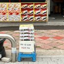 공릉역 4번출구 이미지