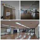 동대문구 용신동주민센터 다목적 강당 이미지