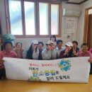 대사경로당 이미지