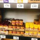 울산식자재몰 이미지