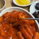 가막천1 간이화장실 | 파주 떡볶이 맛집 노포 단골들이 많은곳 간이역분식 내돈내산 후기