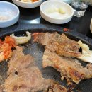 서촌목장 네이버블로그