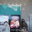 예술의 전당 1 이미지