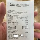 원조원주추어탕 이미지