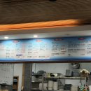 가영이네횟집 | 제주 제주시 횟집 추천, 신선함이 남다른 가영이네횟집 후기