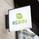 디자인쿡 이미지