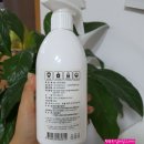 이오유통 이미지