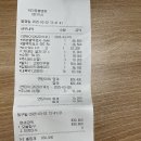 백마동물병원 이미지